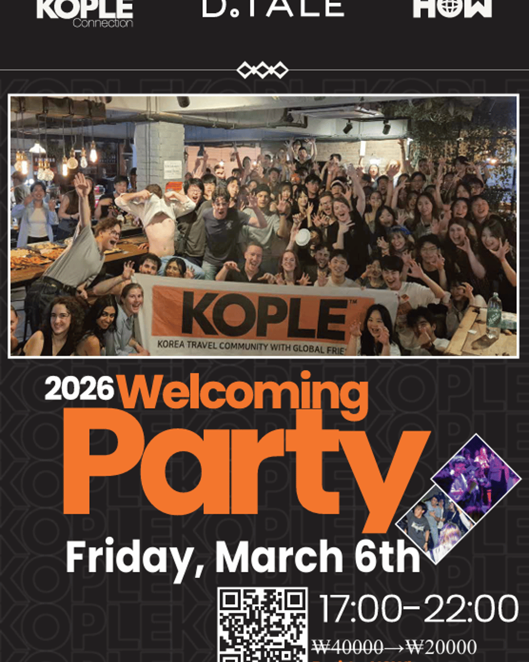 KOPLE Welcoming Party