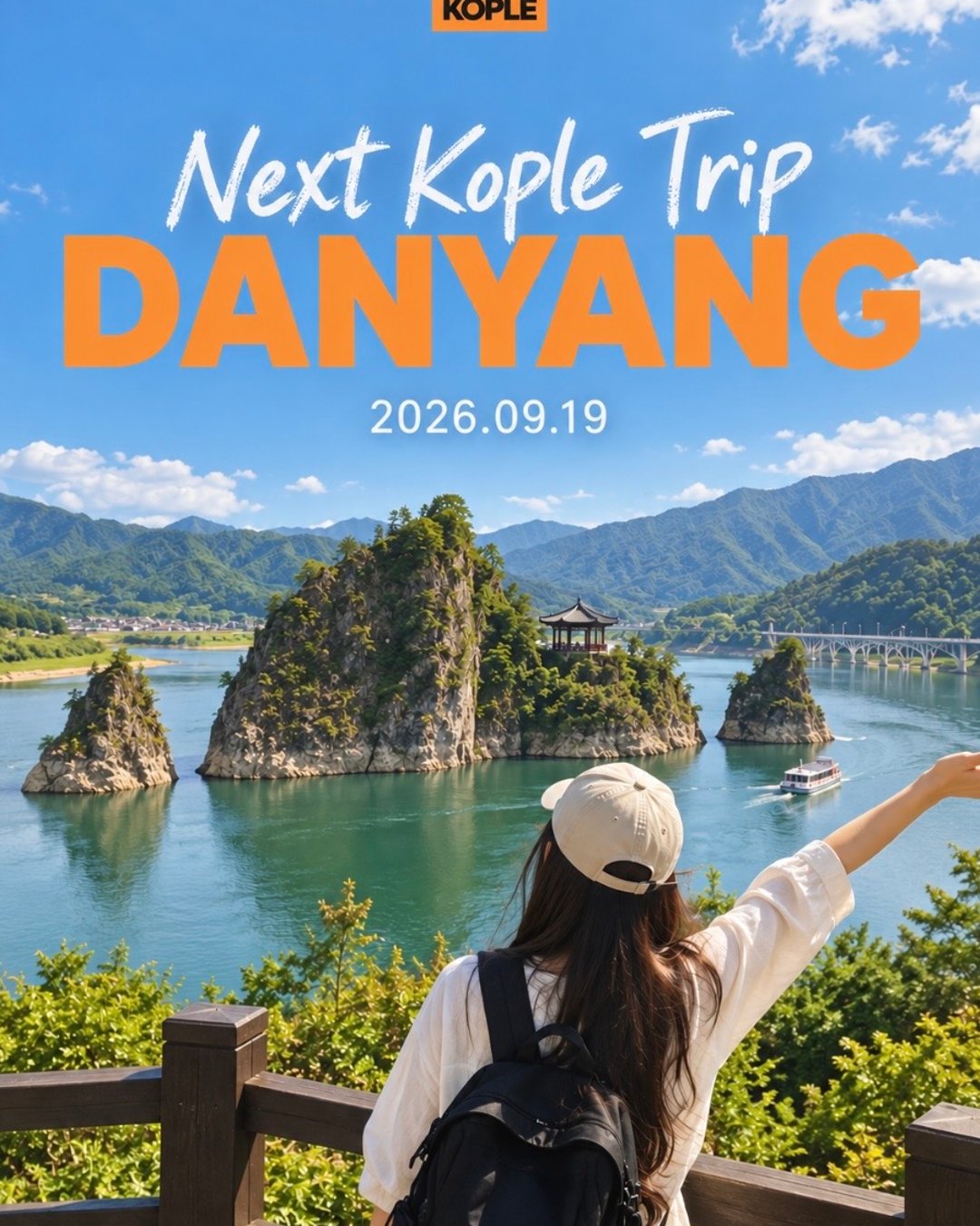 Danyang _Enjoy the Whole River and Sky