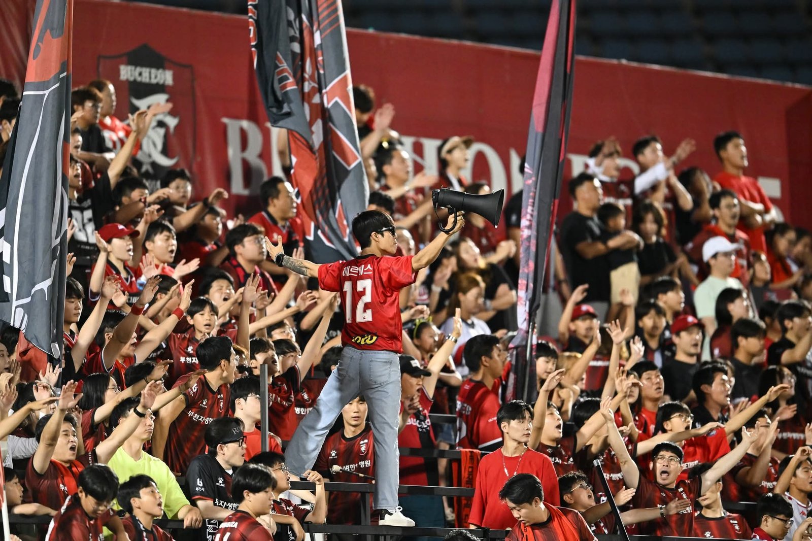 Road to Promotion : BucheonFC1995