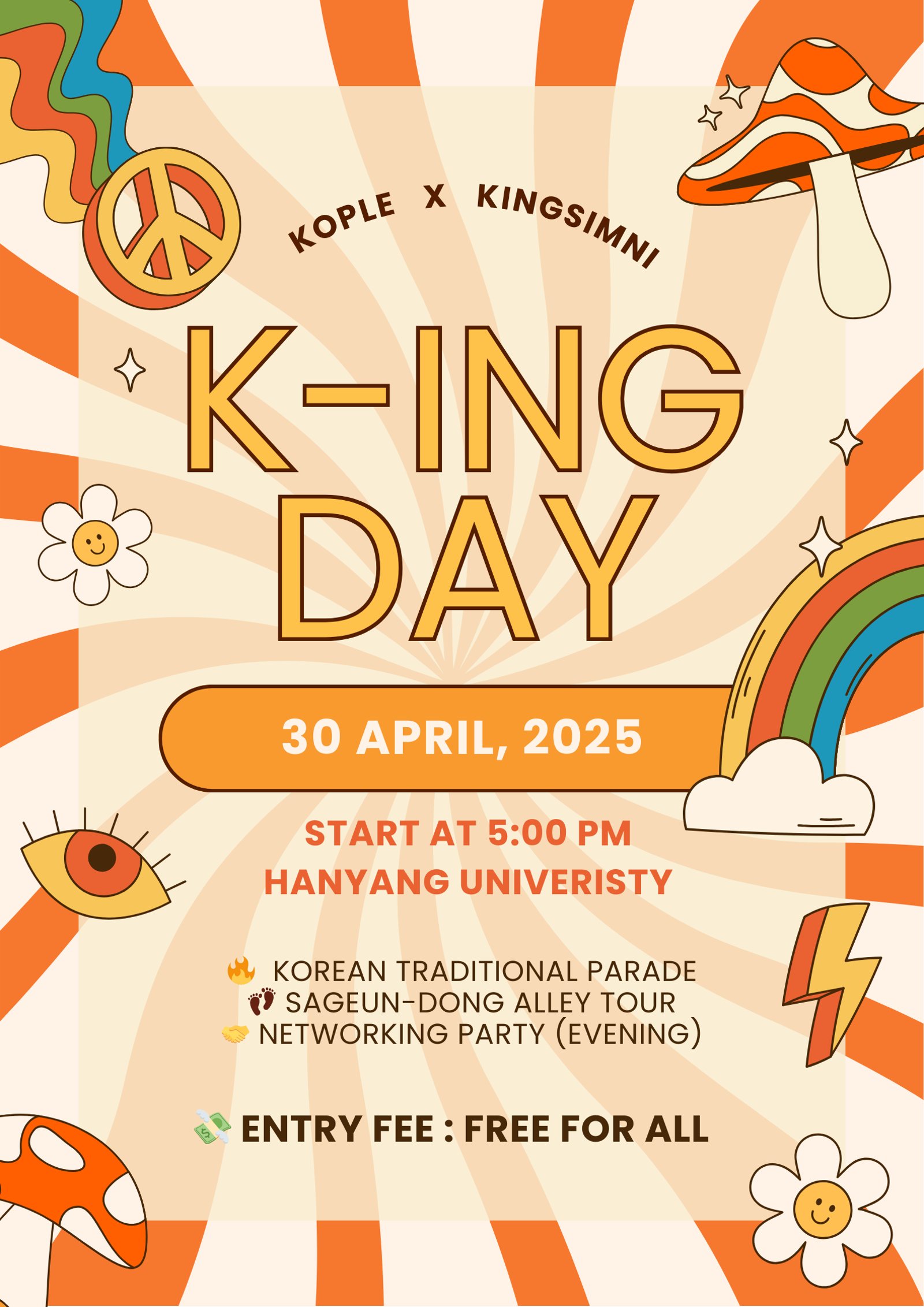 🎊 K-ING DAY(KING데이) I: A Local Adventure in Sageun-dong (사근동 골목에서 추억쌓기)