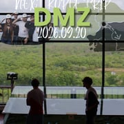 [DMZ] DeMilitarized Zone - Korea, Unseen