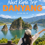 Danyang _Enjoy the Whole River and Sky