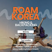 Hiking & Backpaking in Cheorwon