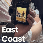 A midsummer night’s dream : trip to East Coast