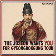 [Small Group Guided Palace Tour]