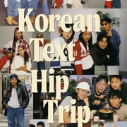 📚 Korean Text Hip Trip (1N2D) in book fair village