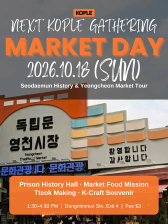 [Seoul, gathering] Traditional Market day - 261018 poster