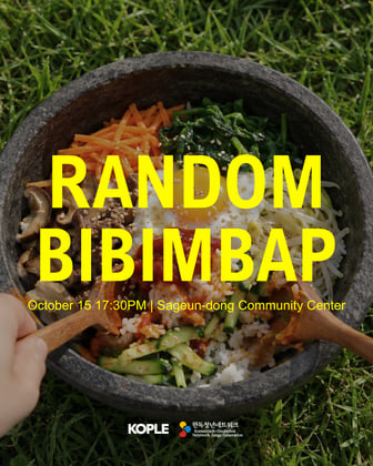 Let's Make Random Bibimbap! poster