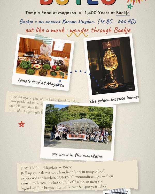 (Historical trip) Experience Korea from 1,400 years ago.