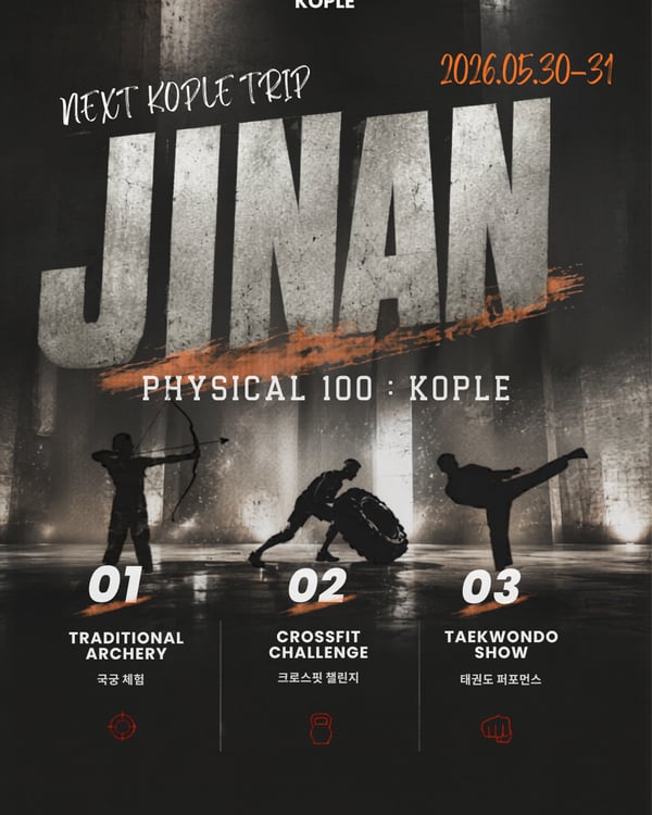 Jinan Sports Day: K-Wellness day in Nature