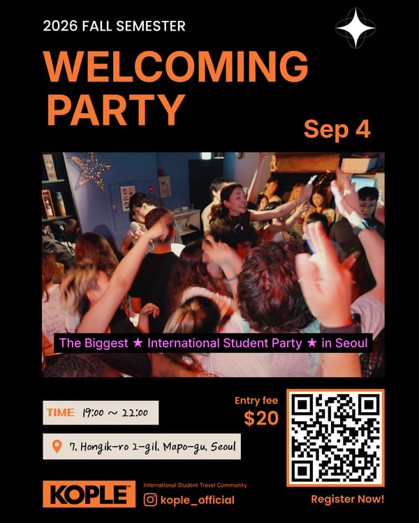 [2026 Fall Welcoming Party in Seoul 🎉] 
