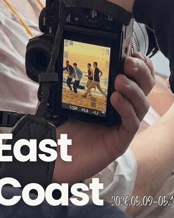 A midsummer night’s dream : trip to East Coast