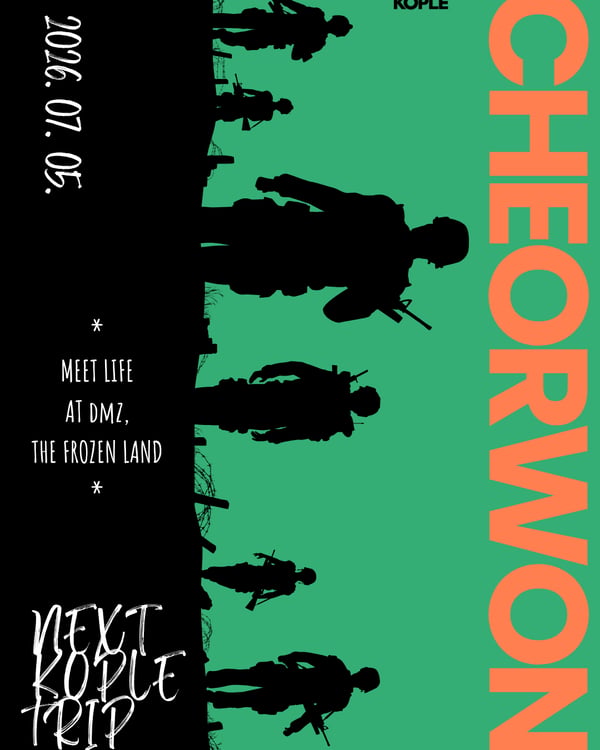 (BUS 1) Beyond the Border - DMZ for HISS