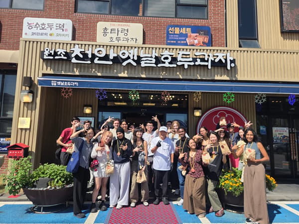 0905 Cheonan Trip