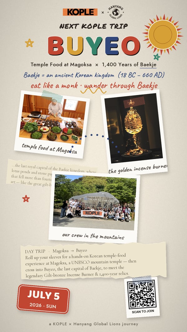 (Historical trip) Experience Korea from 1,400 years ago.