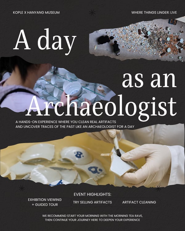 A day as an archeologist