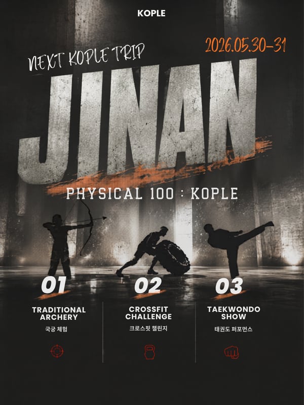 Jinan Sports Day: K-Wellness day in Nature
