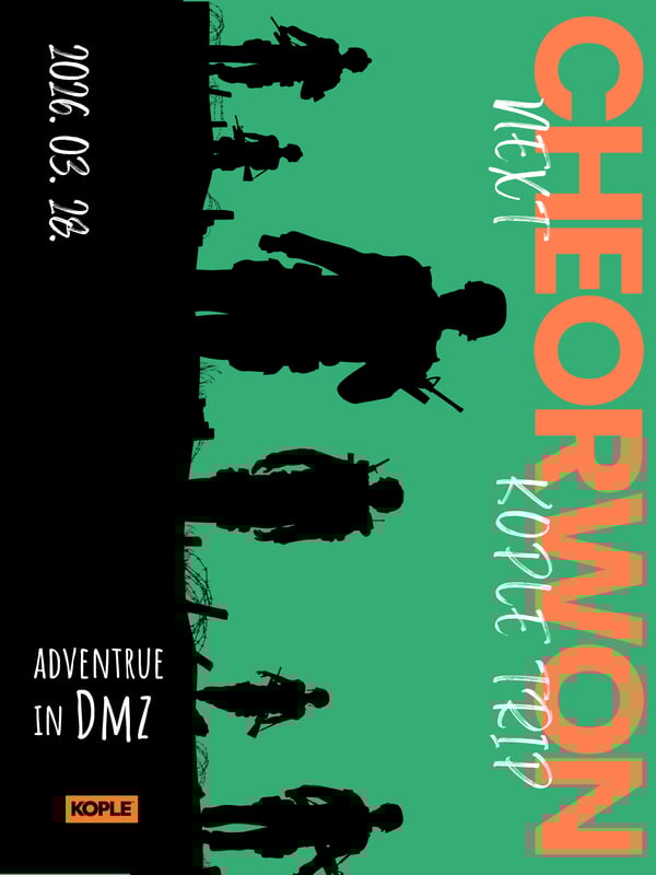 Beyond the Border - Meet life at the edge of Korea, DMZ