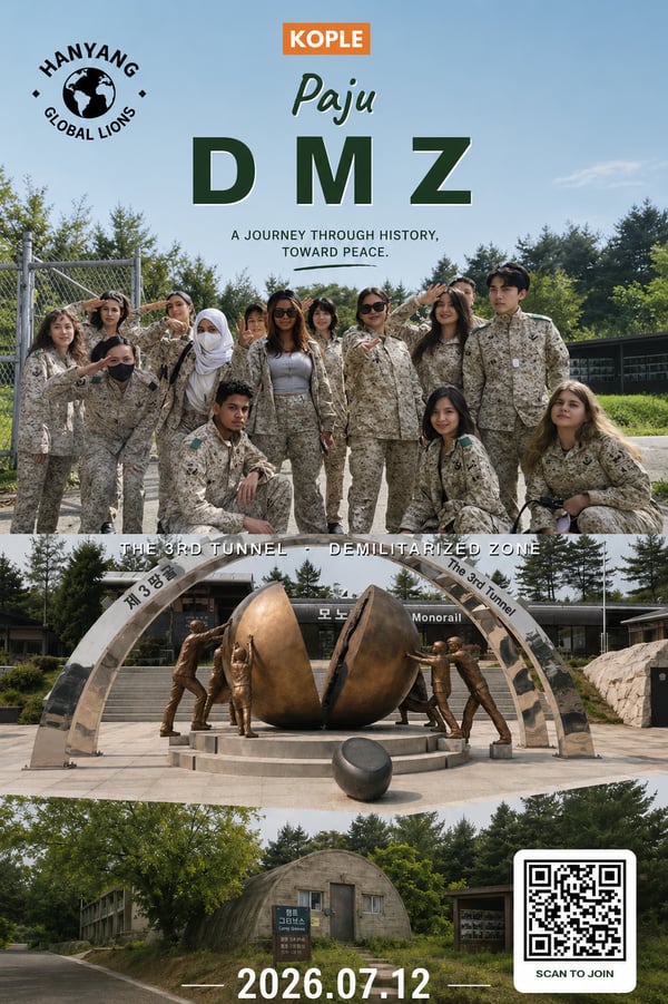 (7,12 BUS 2) Live as a Korean soldier - DMZ for HISS