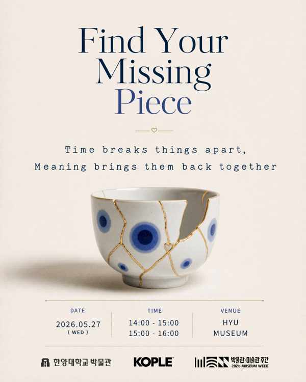 Find your Missing piece