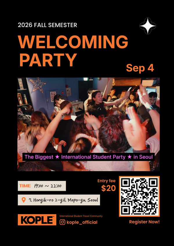 [2026 Fall Welcoming Party in Seoul 🎉] 