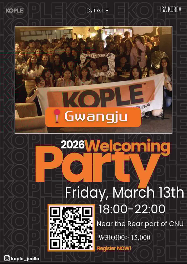 Gwangju 260313 Welcoming Party 