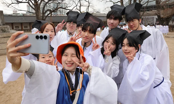 ✨ Live a Day Like a Joseon Dynasty Scholar