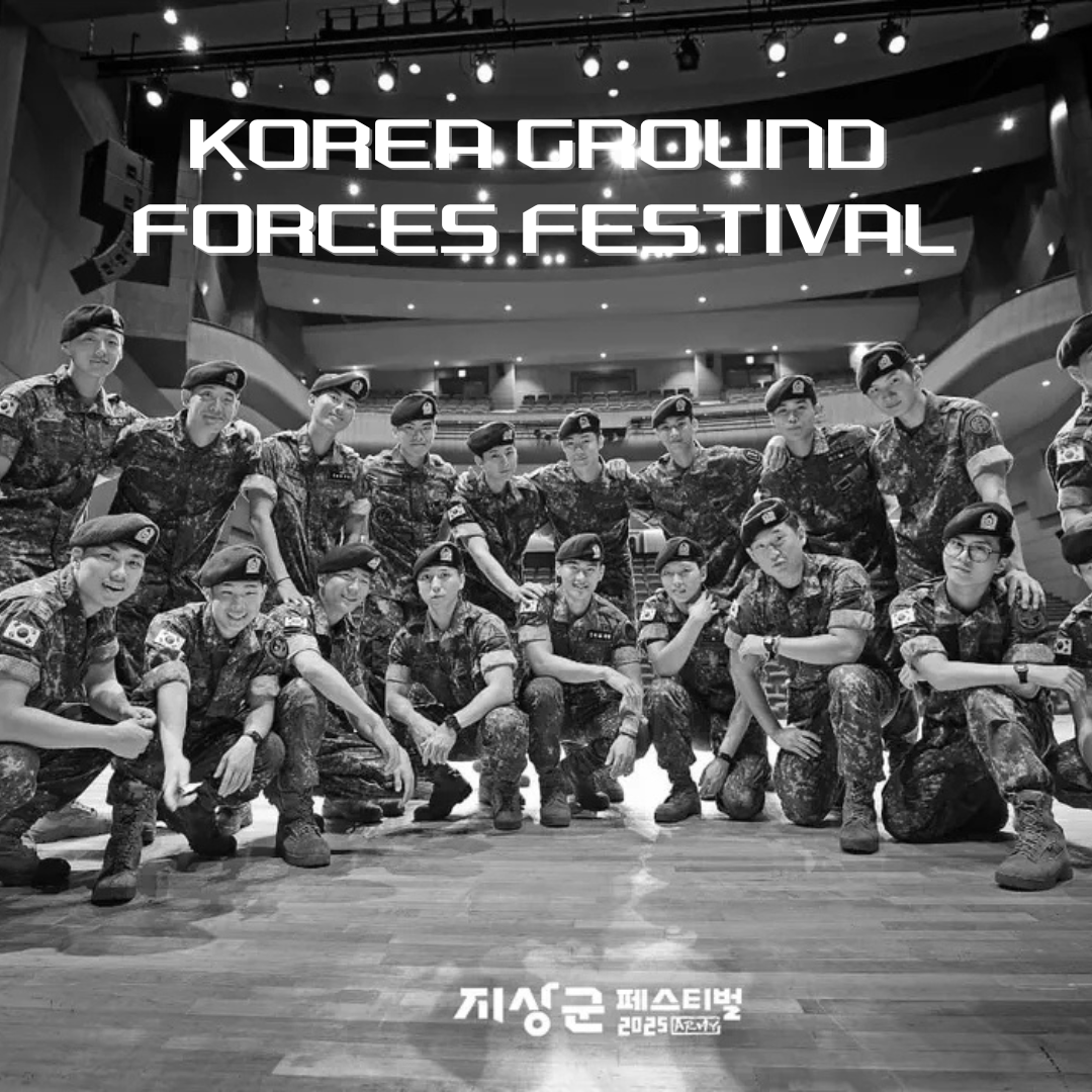 The Largest Ground Forces Festival in Korea, held once a year