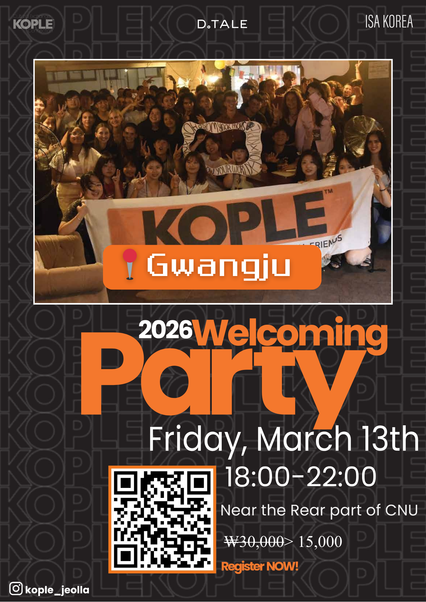 Gwangju 260313 Welcoming Party 