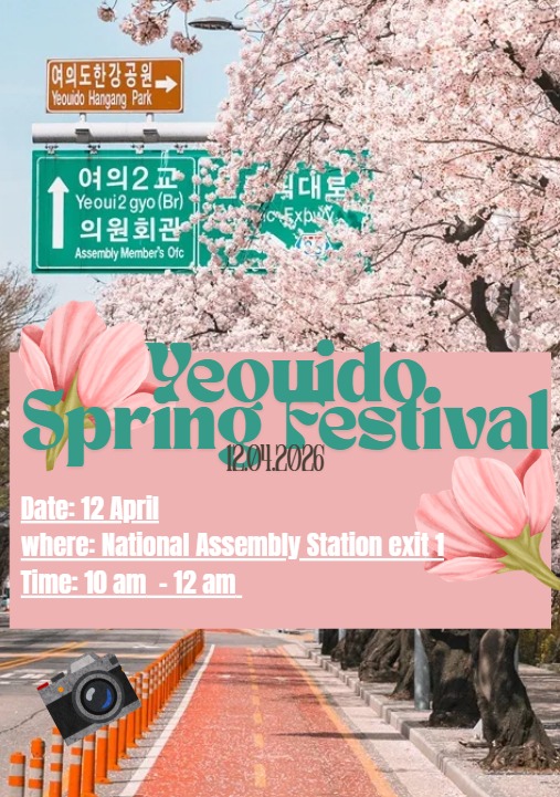 Cherry Blossom Walk 🌸🌸🌸