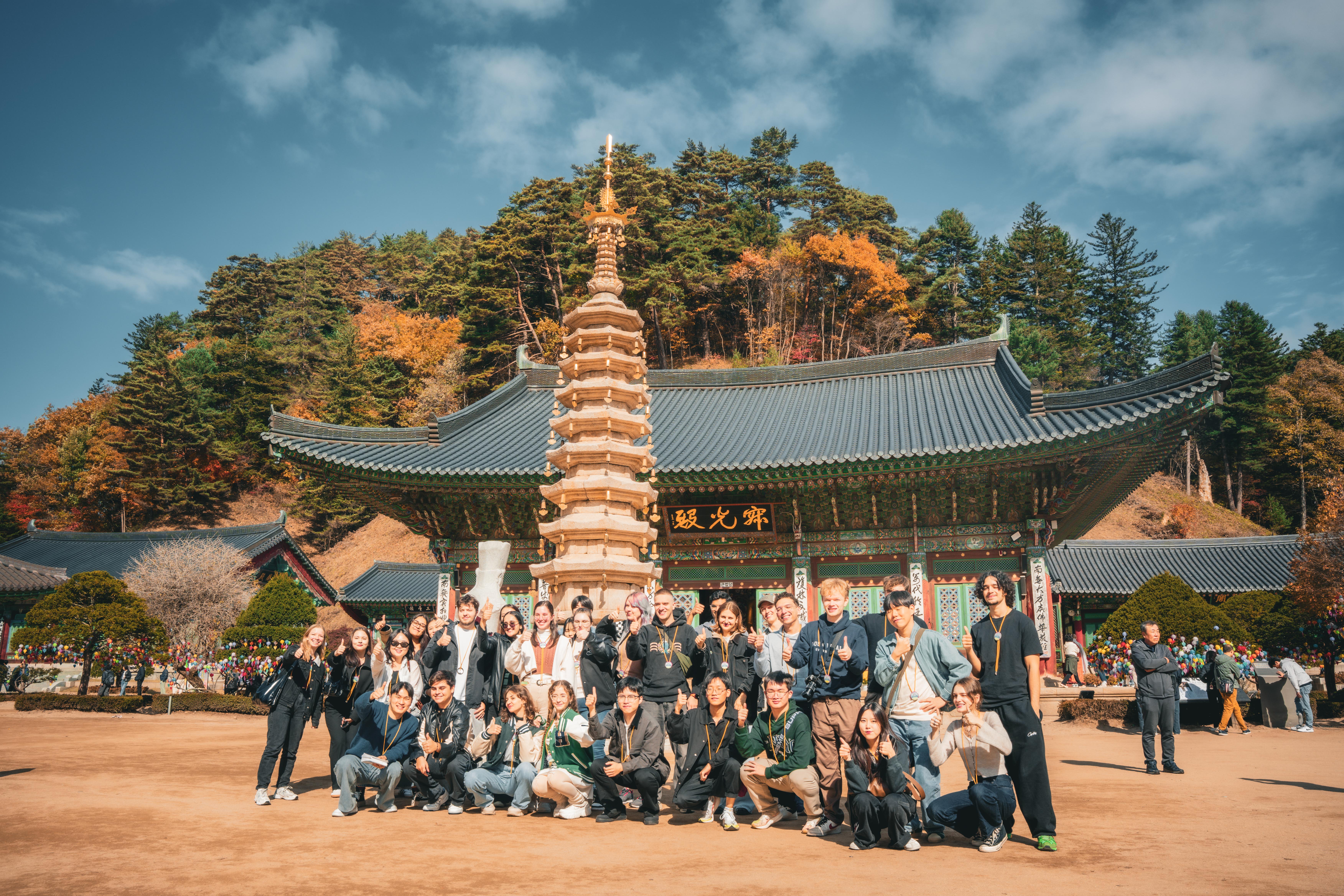 Gangwon Temple Adventure