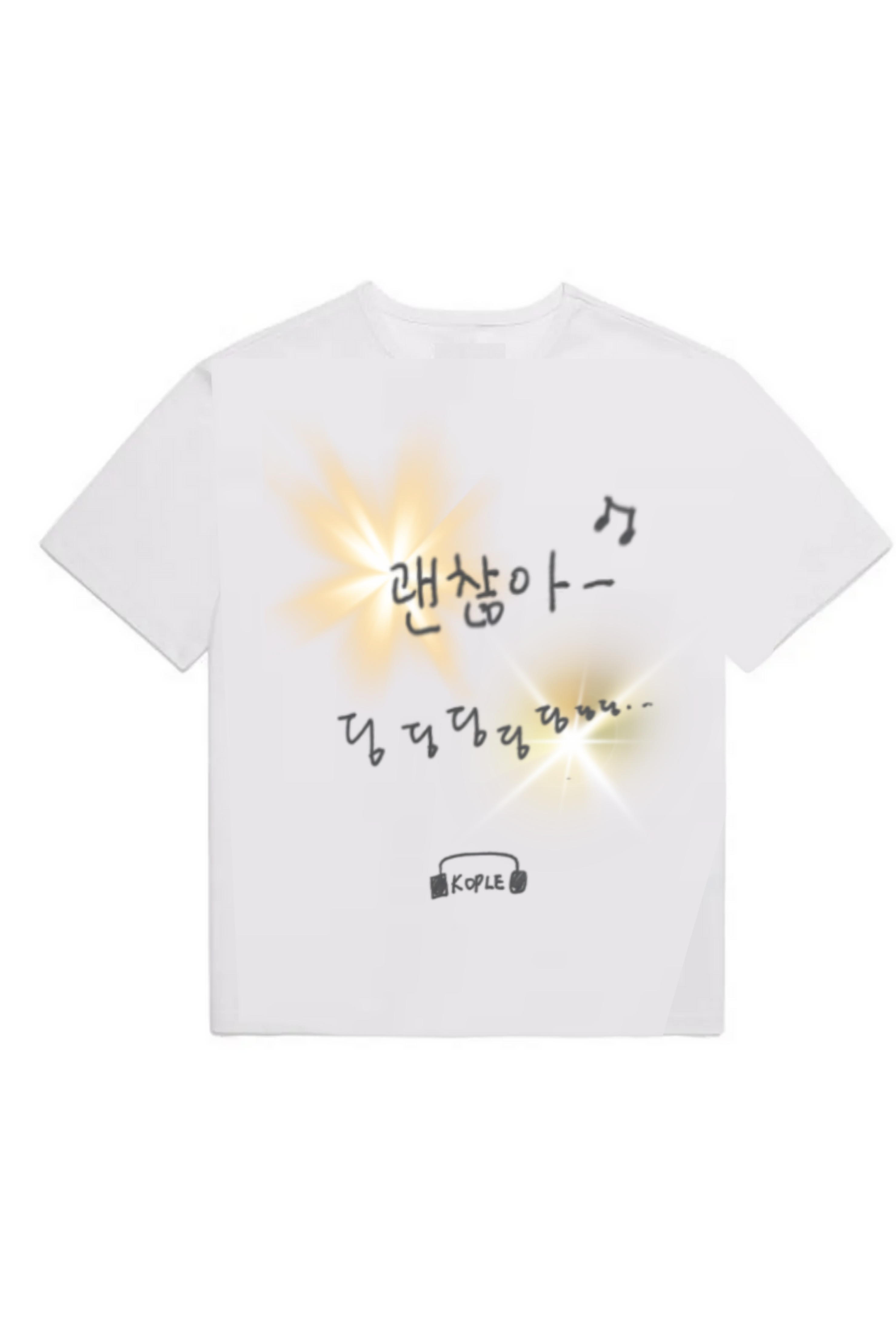 HANGUL GONE WILD T-Shirt (Korean Character T-Shirt) 미친 한글 티셔츠 